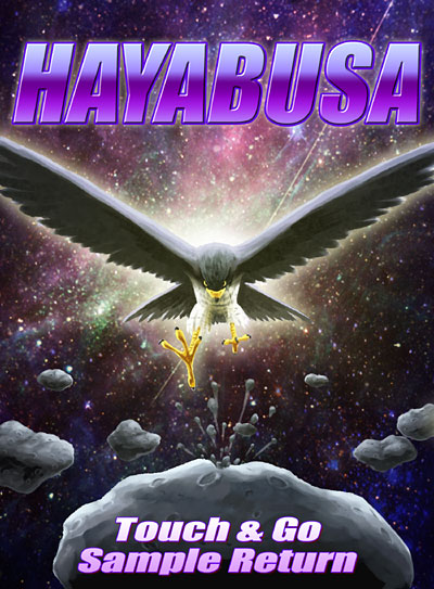 l'embleme de la hayabusa